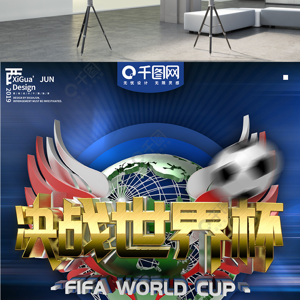 尚品牌在