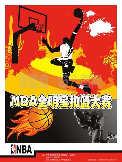 出色射手的