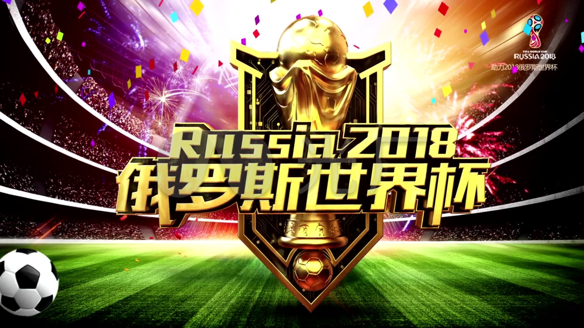 一步步走出